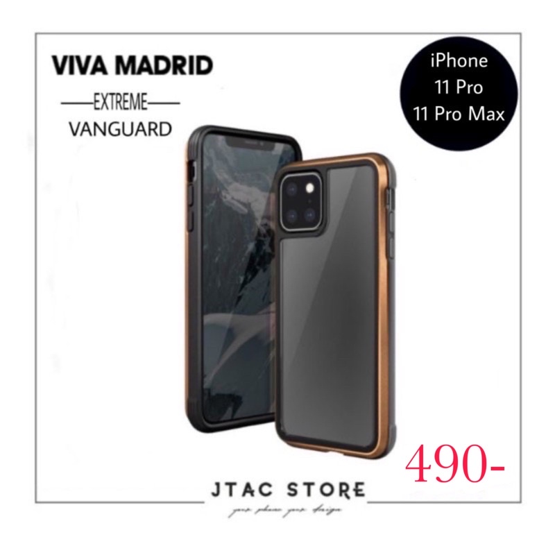 Viva Madrid EXTREME VANGUARD รุ่น •11 Pro,11 Pro Max•