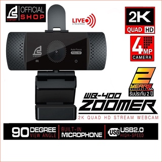 Signo 2K Quad HD Stream Webcam ZOOMER WB-400 (กล้องเว็ปแคม)