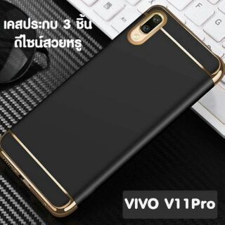 Vivo  v11 pro