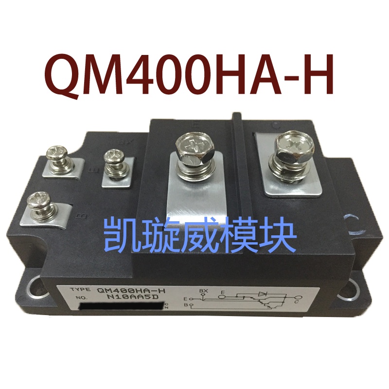 Qm400ha-h QM400HA-HA รับประกัน 1 ปี {รูปจุดคลังสินค้า}