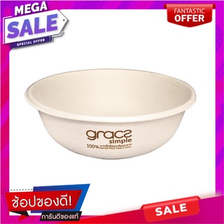 ชามชานอ้อย+เยื่อไผ่ 875ml GRACZ SIMPLE อุปกรณ์ใส่อาหาร BAGASSE &amp; BAMBOO PULP BOWL 875ml GRACZ SIMPLE