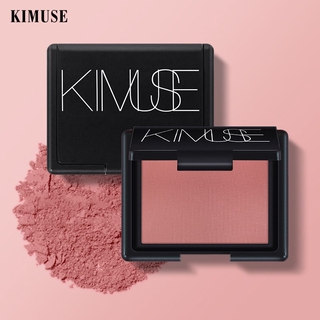 Kimuse Matte Monochrome พาเลทคอนทัวร์กันน้ํา