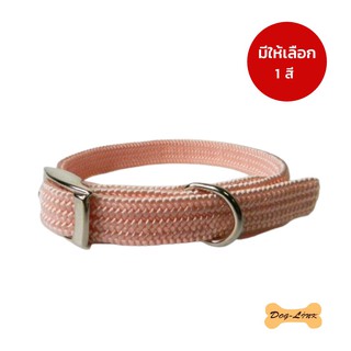 Dog-Link ปลอกคอยืด 4 สี 10 mm