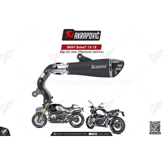 ท่อแต่ง Akrapovic Exhaust Slip-On Line (Titanium) ออกบน BMW R nine T 13-20/21