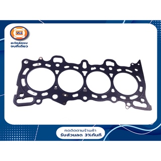 Honda ปะเก็นฝาสูบ เหล็ก สำหรับอะไหล่รถรุ่น Honda Civic ตั้งแต่ปี1996-2000, Honda City  ตั้งแต่ปี1996-2001  ขนาดรู76m*หนา