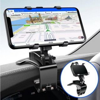 ที่จับมือถือในรถ ของแท้ ที่วางมือถือ 360 ° CAR HOLDER ที่วางโทรศัพท์ในรถยนต์ที่ยึดมือถือในรถ ที่จับมือถือในรถยนต์