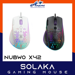 NUBWO X42 Solaka Macro Gaming Mouse เมาส์เกมมิ่ง - (Black,White)