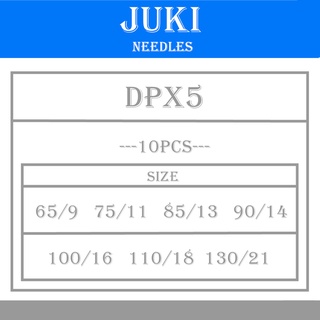 (10เล่ม)เข็ม DPx5 ก้นใหญ่ ยี่ห้อJUKI สำหรับจักรอุตสาหกรรม