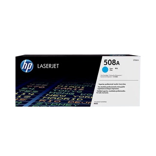 HP 508A Cyan LaserJet Toner Cartridge