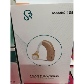 พร้อมส่ง เครื่องช่วยฟัง หูฟังช่วยการได้ยิน หูทิพย์ Hearing Aid คล้องหู แขวนหลังหู เครื่องช่วยฟังเสียงคนหูหนวก คนหูตึง