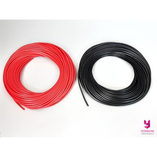 YOJI ONLINE สายไฟรถยนต์ (ม้วน 30 เมตร) สายไฟมอเตอร์ไซต์ สายแบตเตอรี่ 0.7 / 0.75 / 1.0 / 1.5 SQ.MM. สายไฟเดี่ยว สายไฟ