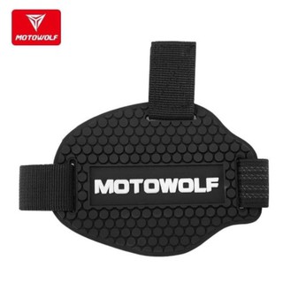 PP Motowolf MDL 1901 แผ่นยางรองเท้างัดเกียร์ ป้องกันรองเท้าเป็นรอยจากการงัดเกียร์