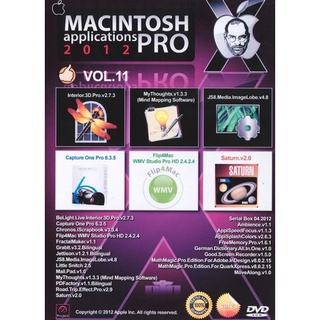 แผ่นโปรแกรมคอมพิวเตอร์ Macintosh Applications PRO 2012 Vol.11 ( 1 DVD )