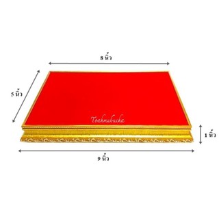 ฐานวางพระ ขนาด 8x5 นิ้ว  กรอบไม้ทองพื้นกำมะหยี่แดง ราคาส่ง