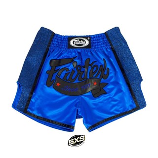 Fairtex Boxing Shorts BS1702