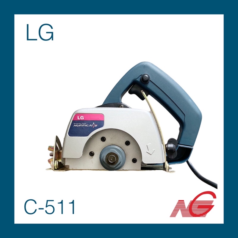 ***สินค้าเก่าเก็บ*** เครื่องตัดหินอ่อน LG 4" C-511  แอลจี
