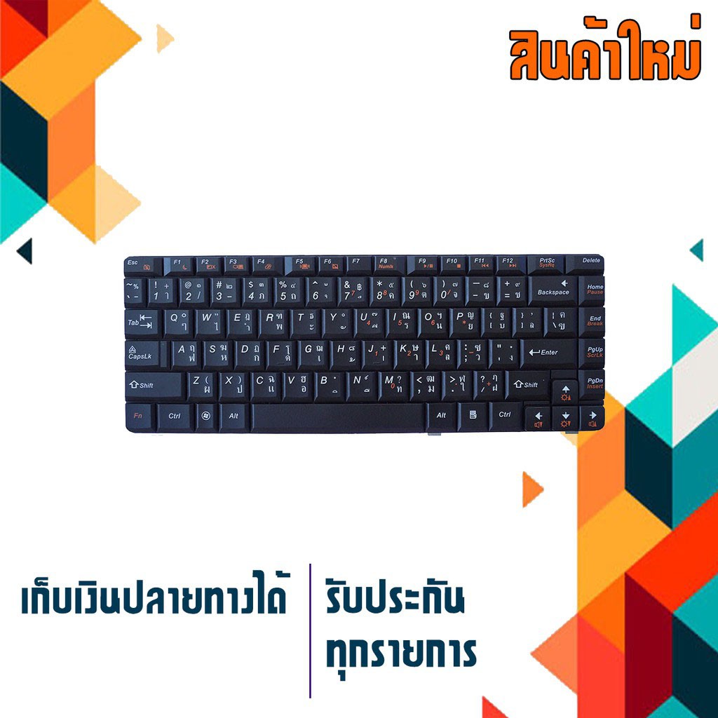 OEM คีย์บอร์ด เลอโนโว - LENOVO keyboard (แป้นไทย-อังกฤษ) สำหรับรุ่น Ideapad G460 G460A G460AL G460AX