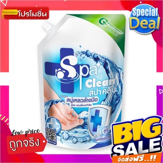 สปาคลีน สบู่เหลวล้างมือ สูตรแอนตี้แบคทีเรีย ขนาด 2000 มล.SpaClean Liquid Hand Soap Antibacterial 2000 ml