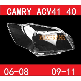 ฝาครอบไฟหน้ารถยนต์ สําหรับ Toyota Camry ACV40 (2006-2008) ACV41 เลนส์ไฟหน้า ฝาครอบไฟหน้า ฝาครอบเลนส์ headlamp cover head lamp cover ไฟหน้า โคมไฟหน้า กรอบเลนส์ไฟหน้า ไฟหน้าสําหรับ ฝาครอบไฟหน้าตรงรุ่น 5.0