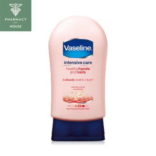 Vaseline intensive care healthy hands and nails 85 ml. วาสลีน ทามือ (ชมพู)