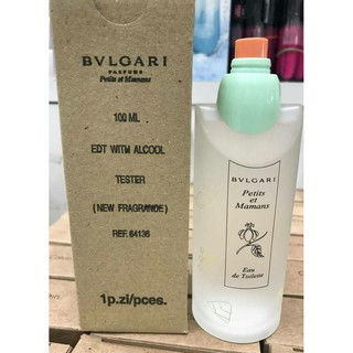 ขายของแท้ Bvlgari Petits et Mamans EDT 100 ml. น้ำหอม น้ำหอมแท้ BVL