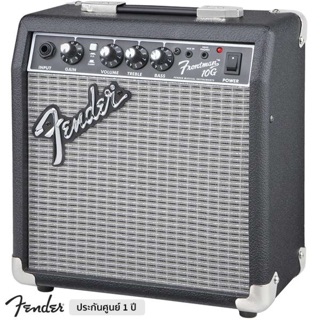 แอมป์กีต้าร์ไฟฟ้า  Fender Frontman 10G ราคาถูก