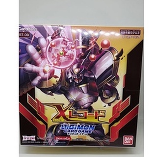 Digimon Card game : ชุด X RECORD [BT-09] (กล่องสุ่มการ์ดดิจิม่อน ชุด9)