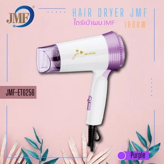 JMF-6256 Hair Dryer ไดร์เป่าผม เครื่องเป่าผม 1600 วัตต์ ปรับลมร้ไดร์เป่าผมมินิ ไดร์เป่าผมขนาดพกพา ดูแลเส้นผม ผมแห้งไว