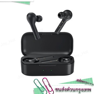 XiaoMi QCY T5 TWS BT5.0 IPX5 Wireless Earphones with Two Dual Mic 3D Stereo Bluetooth Headphone