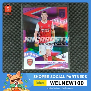 Panini Donruss 20/21 Granit Xhaka ELITE Astro Purple การ์ดฟุตบอล