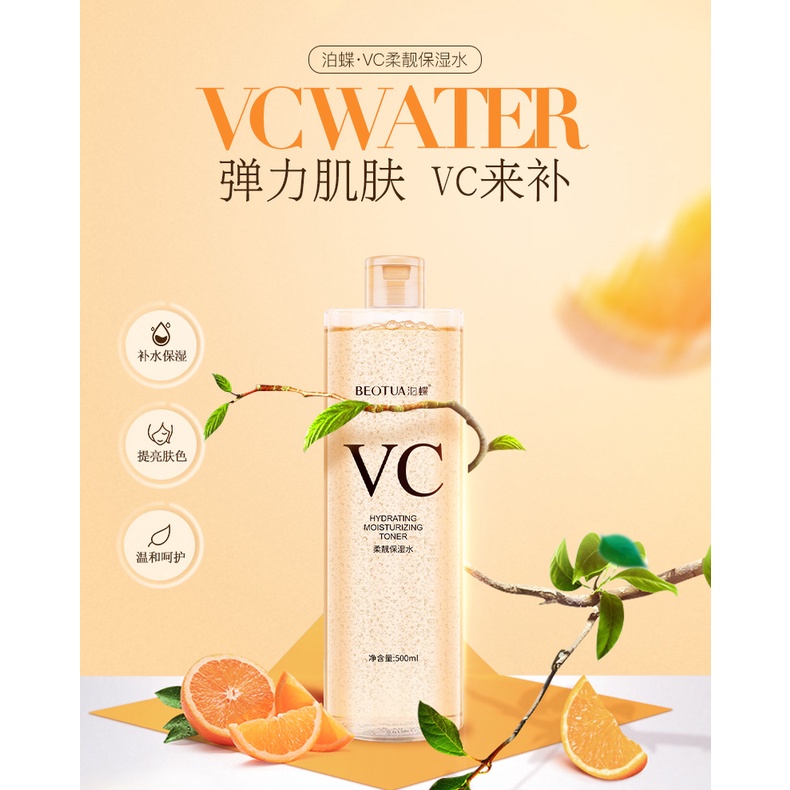 VC Hydrating Moisturizing toner