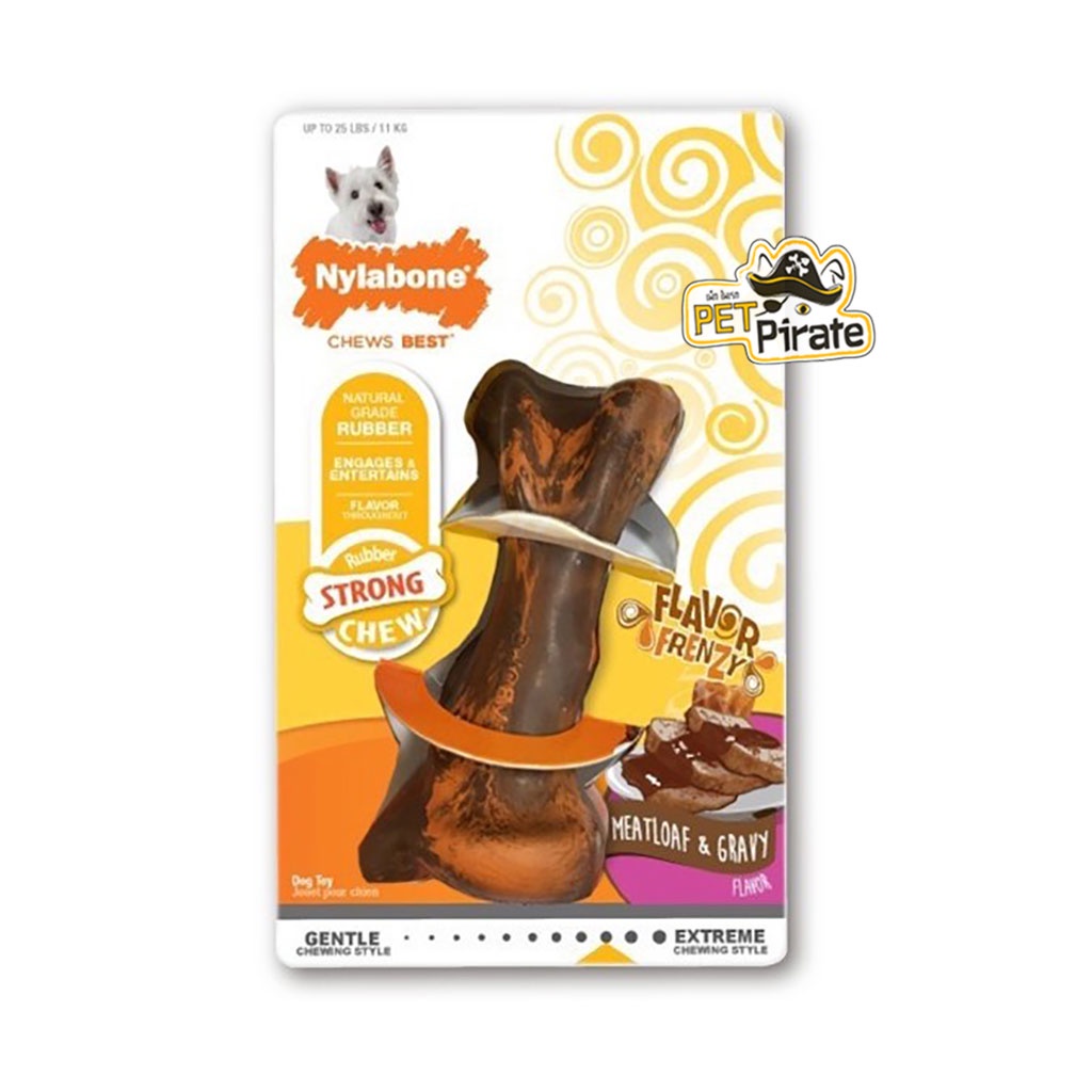 Nylabone ของเล่นยางกัดแทะขัดฟัน บริหารปาก ลดคราบหินปูน รสมีทโลฟเกรวี่ สำหรับสุนัขแทะระดับปานกลาง