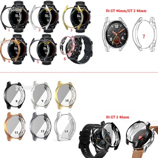 แผ่นปิดกันรอยมันวาวสำหรับ Huawei Watch GT 2 46mm Case Cover