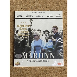 VCD 7 วัน... แล้วคิดถึงกันตลอดไป My Week With Marilyn