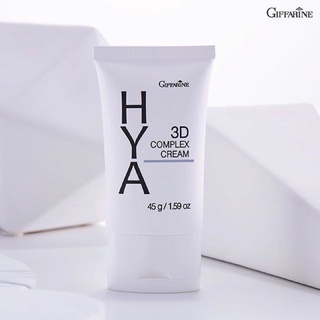 กิฟฟารีน ไฮยา ทรีดี คอมเพล็กซ์ ครีม Giffarine HYA 3D Complex Cream 45 กรัม(1ชิ้น)