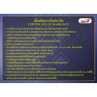 OSRAM Original หลอดไฟ 12V 10W 36mm. SV8.5-8 6461 (แพ็ค 10 หลอด)