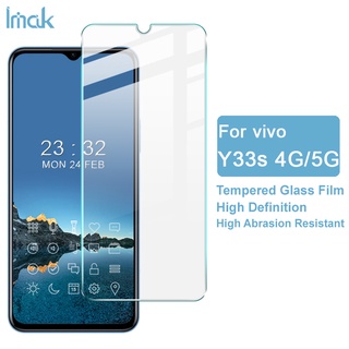 Original Imak Vivo Y33S 4G / 5G ฟิล์มกระจกนิรภัย กันรอยหน้าจอ ป้องกันการระเบิด แบบบางพิเศษ