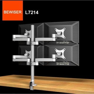 BEWISER L7214 ขาตั้ง4จอมอนิเตอร์ จอคู่ 2ชั้น จอภาพ VESA10"-32" อลูมินั่มอัลลอยคุณภาพสูง Quad 2x2 TV Monitor Mount Stand