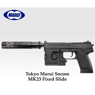 อัดแกส Tokyo Marui Socom MK23 Fixed Slide สินค้าตามรูป สินค้าญี่ปุ่นแท้ 100 %