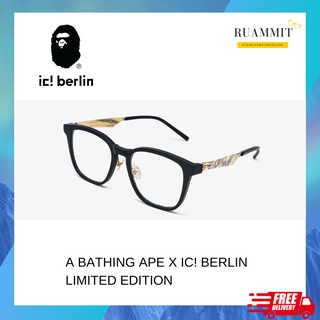 แว่นสายตา A BATHING APE X IC! BERLIN LIMITED EDITION ของแท้ จัดส่งฟรี!!