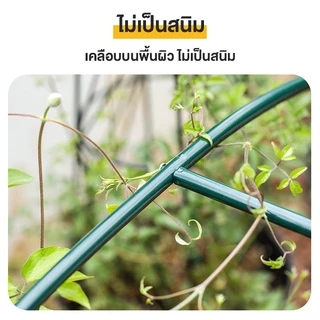 น้ำหนัก2กก ซุ้มไม้เลื้อย ซุ้มกุหลาบ เลื้อย โครงไม้เลื้อย ซุ้มงานแต่ง เหล็กโค้งรูปตัวยู เหล็กโค้งสำเร็จรูป โครงกุหลาบเล