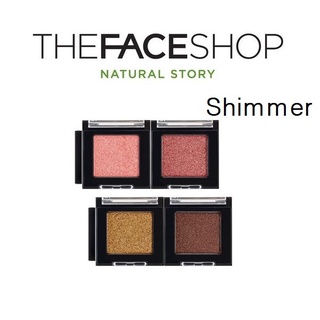 [THE FACE SHOP] fmgt Mono Cube Eyeshadow Shimmer 2.0g อายแชโดว์ชิมเมอร์  สินค้าเกาหลีแท้ๆส่งตรงจากเกาหลี