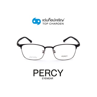 PERCY แว่นสายตาทรงเหลี่ยม XC-8022-C4-3 size 53 By ท็อปเจริญ