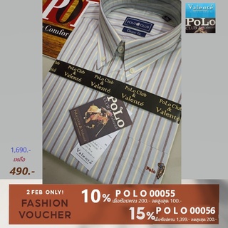 Polo Valente" เสื้อเชิ้ตแขนสั้นลายริ้วผ้า COTTON CVC เนื้อแน่นสวมใส่สบายจัดลายใหม่มาลด 70% จาก 1,690 บาทเหลือ 490 บาท