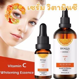 BIOAQUA VitaminC Essence เซรั่มบำรุงผิวหน้าวิตามินซี30ml ฟื้นฟูผิว ปรับผิวให้ดูเรียบเนียน อ่อนเยาว์ เซรั่มวิตามินซี