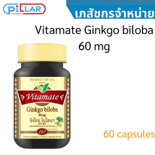 Vitamate Ginkgo biloba 60 mg