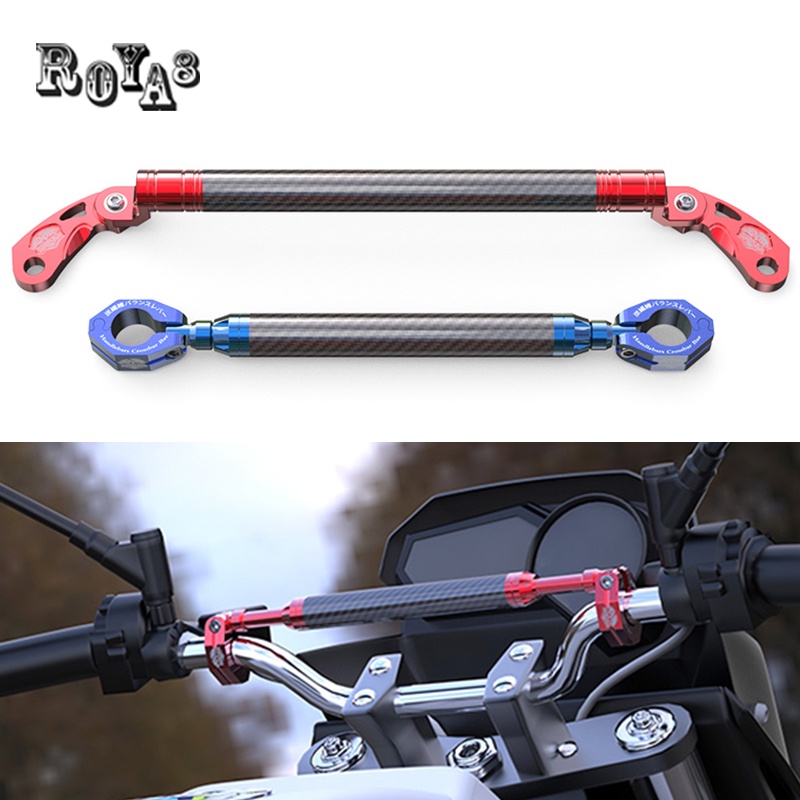 บาร์เสริม บาร์ยาว บาร์เสริมติดแฮนด์รถมอเตอ์ไซค์ (1ชิ้น) พร้อมอุปกรณ์ติดตั้ง