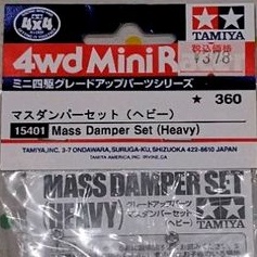 15401 Mass Damper​ set Heavy