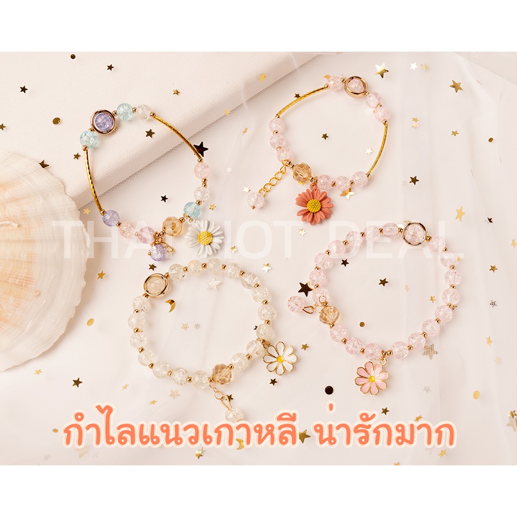My Image 35