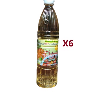 น้ำส้มสายชูหมักจากสับปะรด(ชินนิ)(750มลXแพ็ค6ขวด)(750ml X 6 Bottles)(Chinni Pineapple Vinegar)